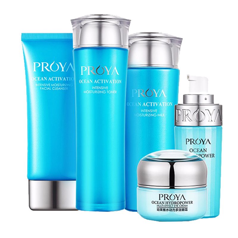 珀莱雅 密集补水 护肤套盒