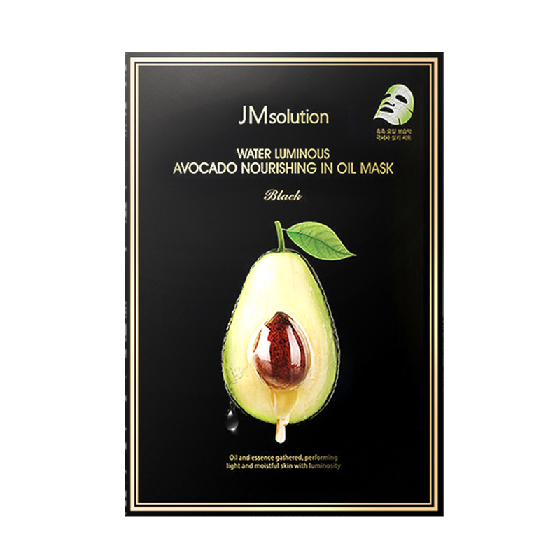 JM 牛油果滋养面膜