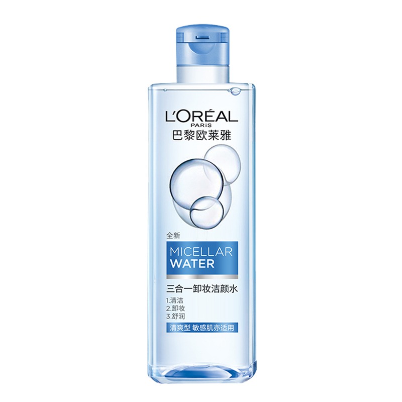 欧莱雅 清爽型卸妆洁颜水