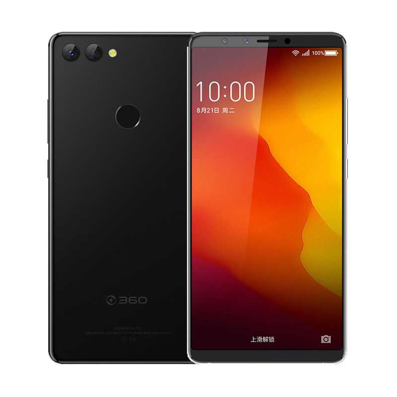 360 珊瑚红游戏手机