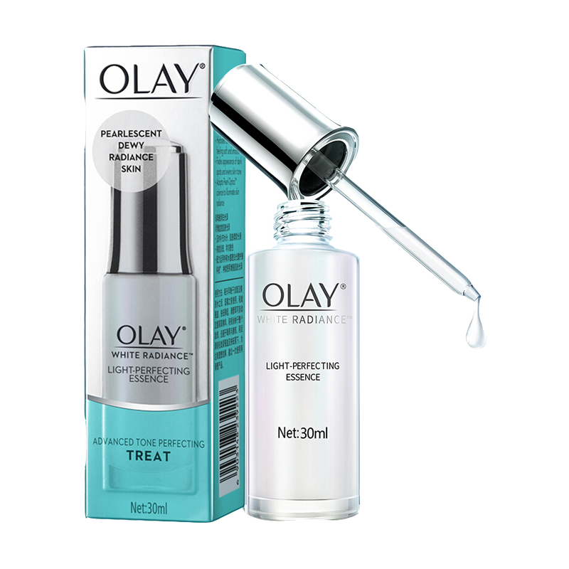 玉兰油 烟酰胺 精华液