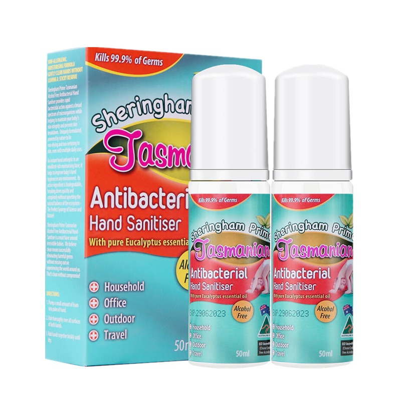 喜运亨 儿童免洗洗手液