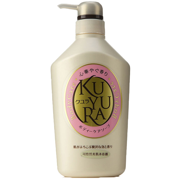 可悠然 美肌沐浴露