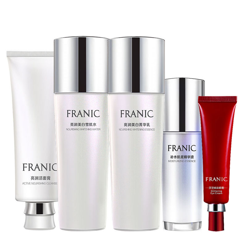 法兰琳卡 素方花亮润护肤礼盒