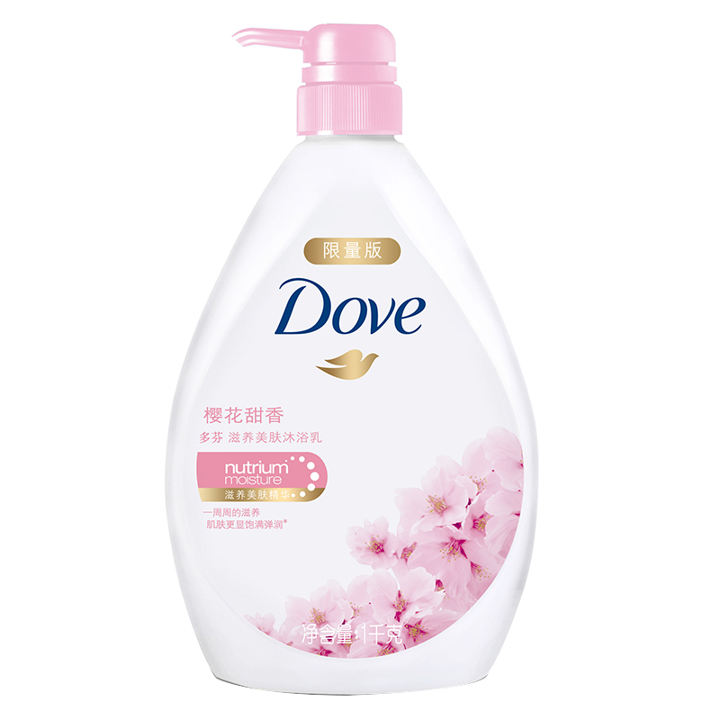 多芬 樱花甜香沐浴乳