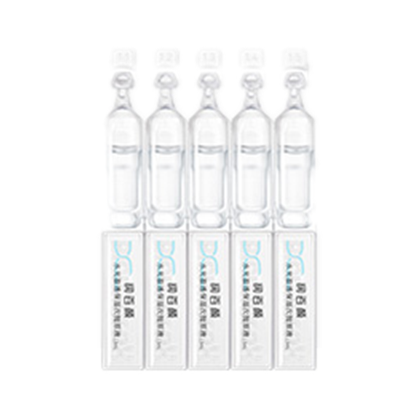 润百颜 水光保湿原液