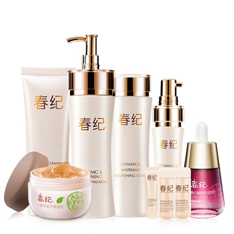 春纪 动感美白补水护肤套装