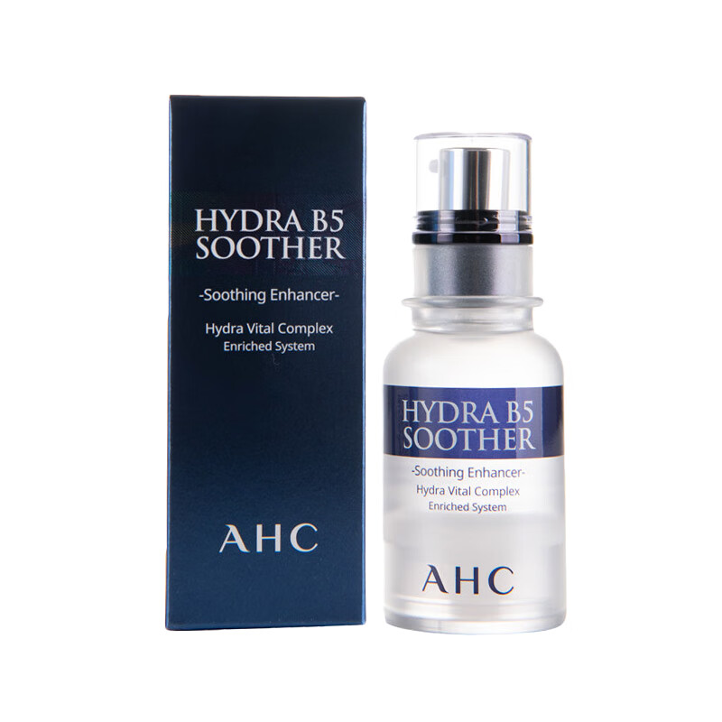 AHC B5高浓度玻尿酸原液