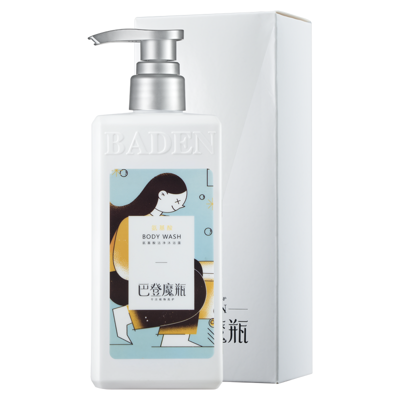 巴登魔瓶氨基酸洁净沐浴露