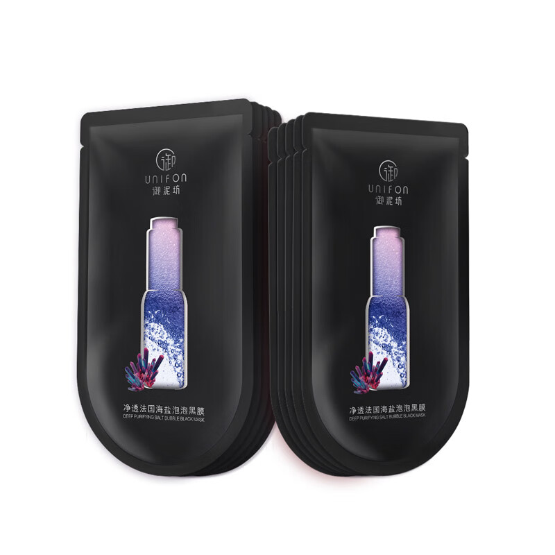 御泥坊 提亮滋润收缩毛孔面膜