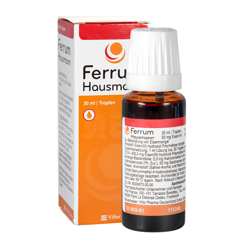 德国进口 婴儿成人补铁滴剂