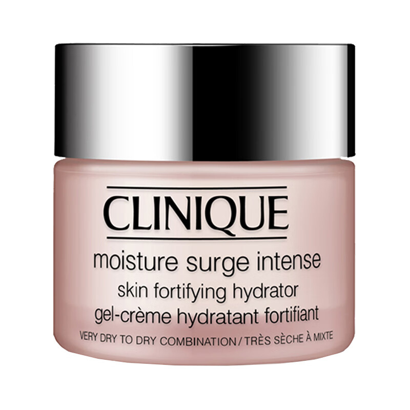 倩碧 水嫩保湿精华霜