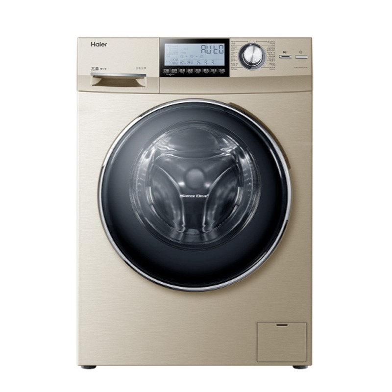 海尔智能投放洗衣机