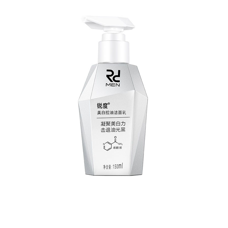 锐度 提亮肤色洗面奶