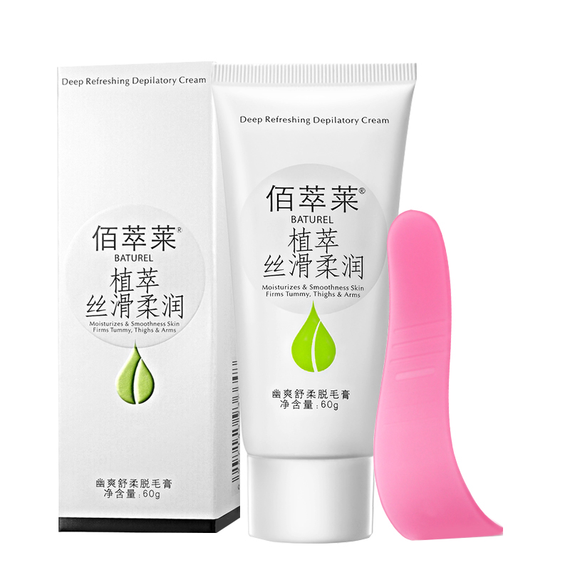 佰萃莱 幽爽舒柔脱毛膏