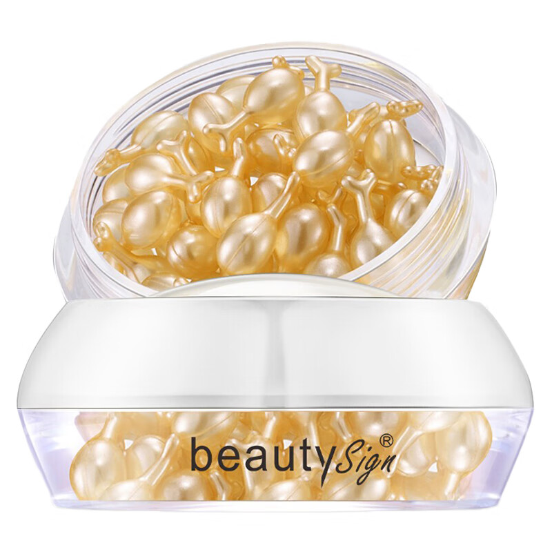 美人符 胎盘素精华液