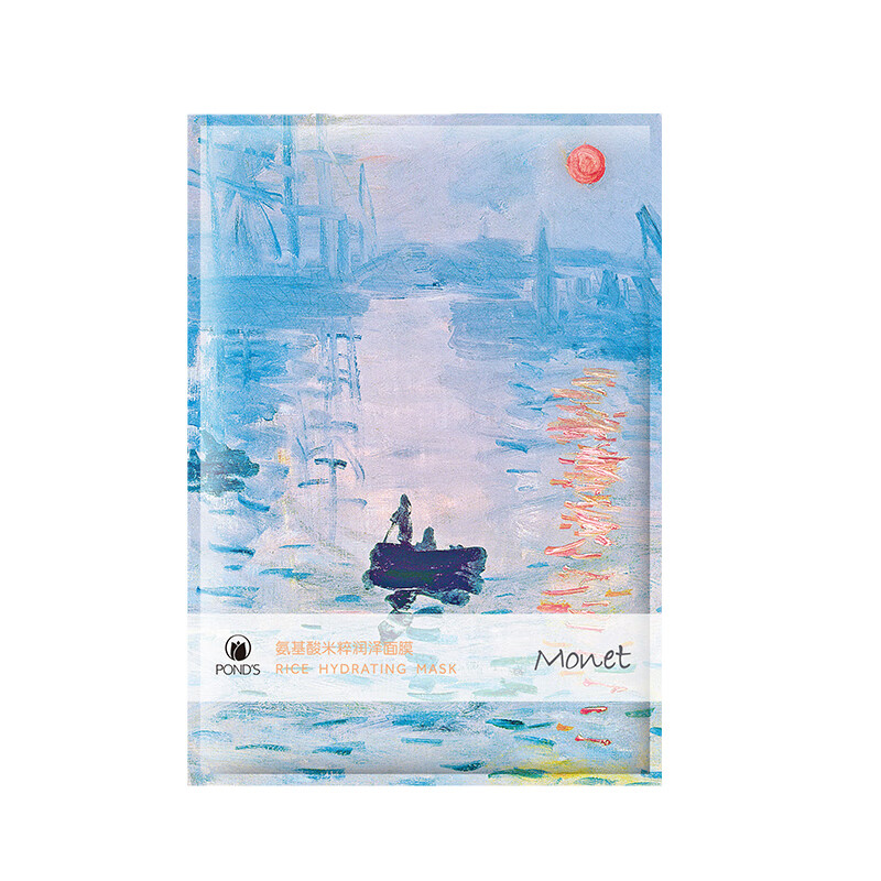 旁氏 氨基酸米粹润泽 面膜