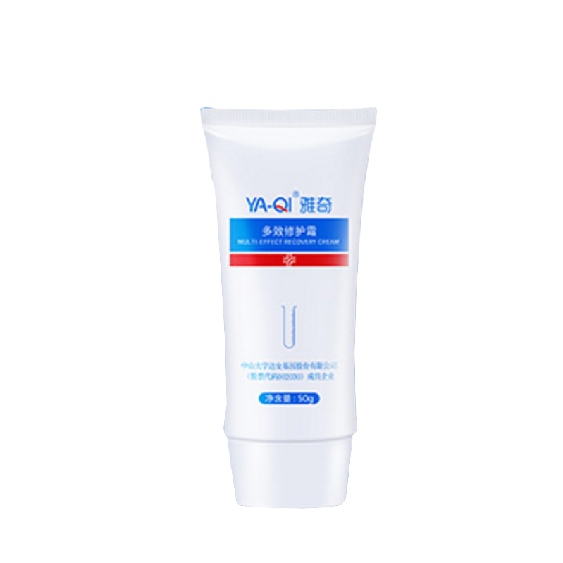 雅奇 多效修护面霜