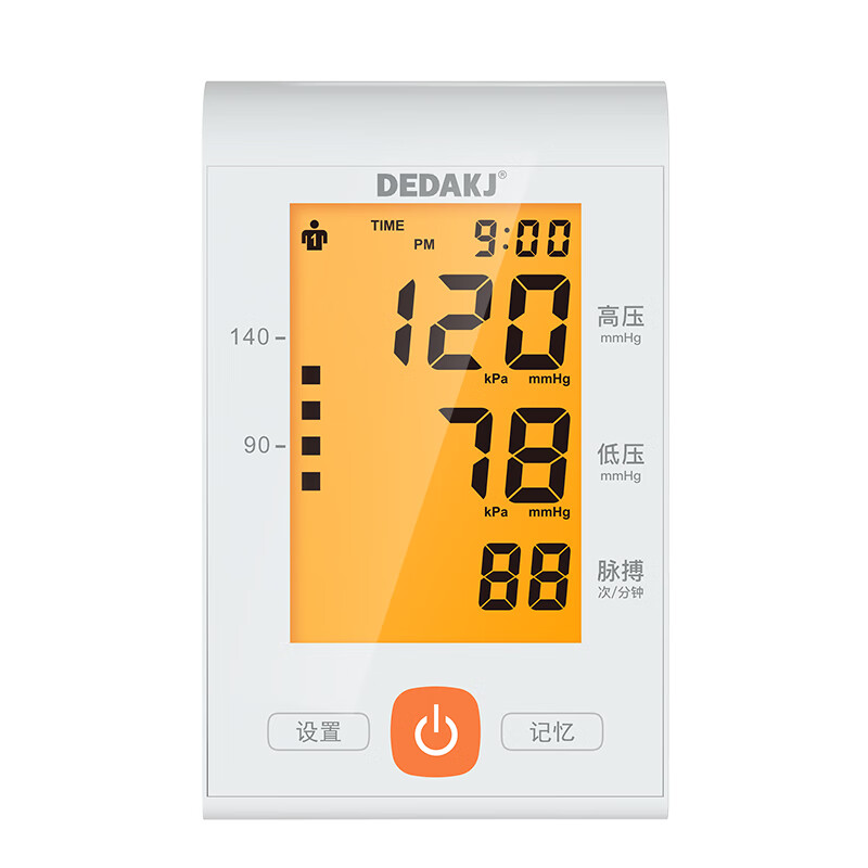 DEDAKJ背光大屏血压计