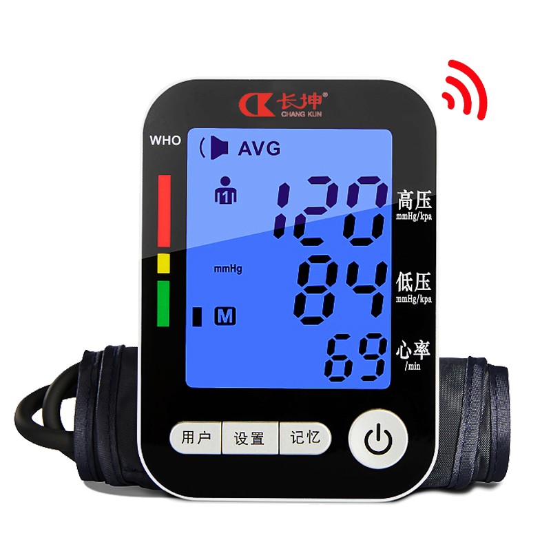 长坤家用智能测量血压仪器
