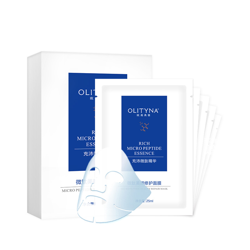 欧莉典雅 寡肽修护面膜