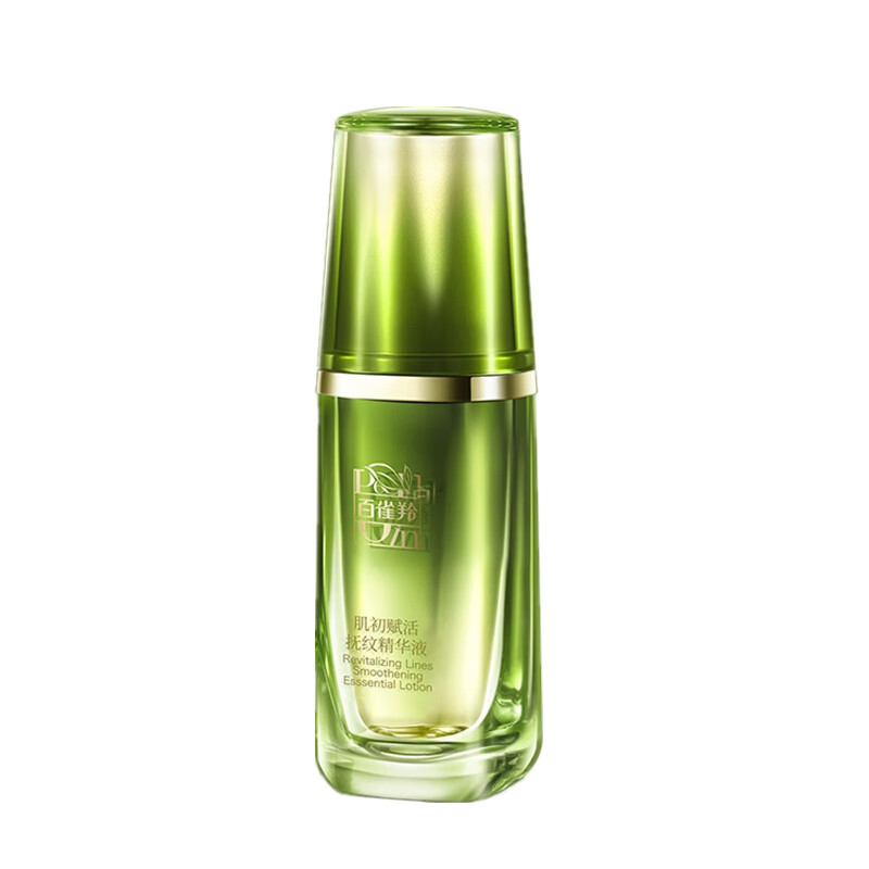 百雀羚 复活小绿瓶
