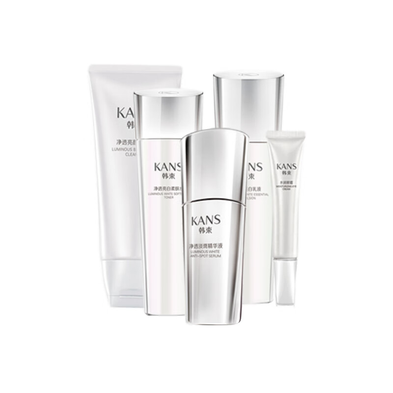 韩束 美肌焕白护肤套装