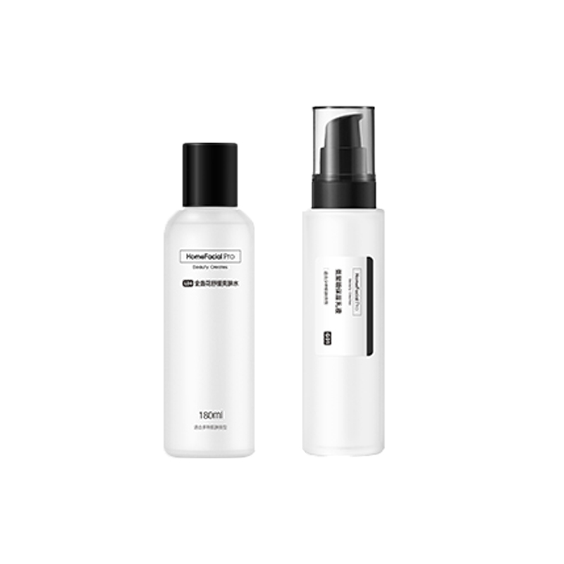 HFP 白皙补水保湿 套装