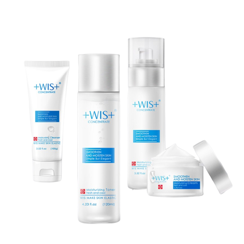 WIS 保湿水乳套装