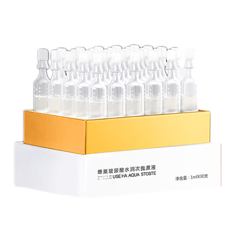 润百颜 水润保湿原液