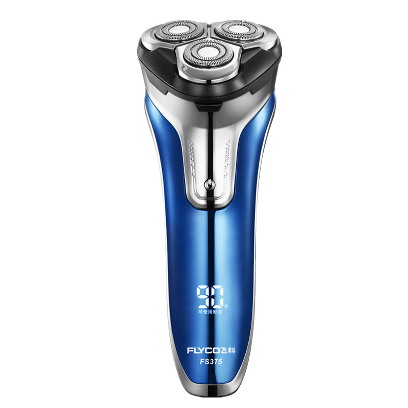 飞科智能电动剃须刀