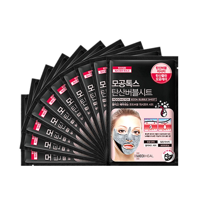 美迪惠尔 碳酸泡泡面膜