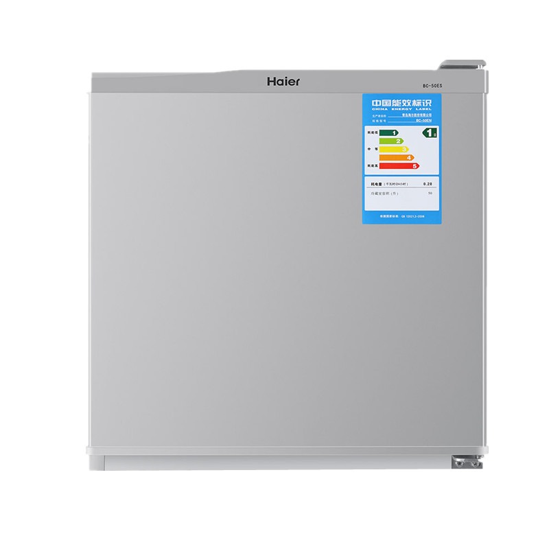 海尔 单门50升冰箱