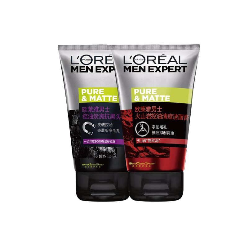 欧莱雅 控油炭爽 火山泥洗面奶