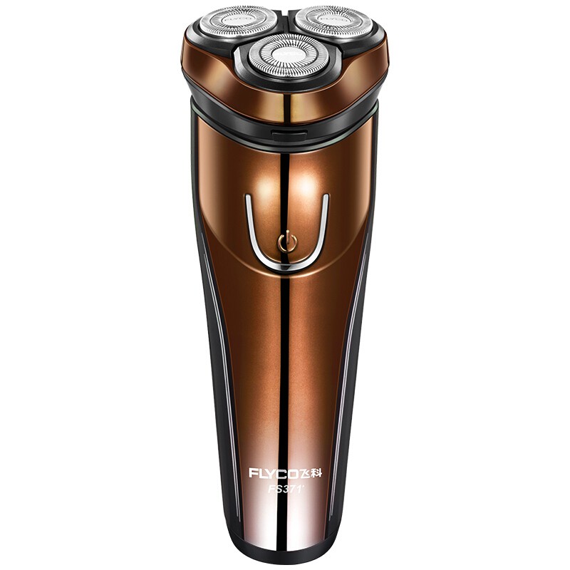 飞科 充电式胡须刀