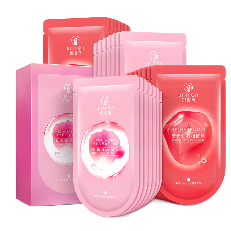 御泥坊 补水亮肤面膜贴