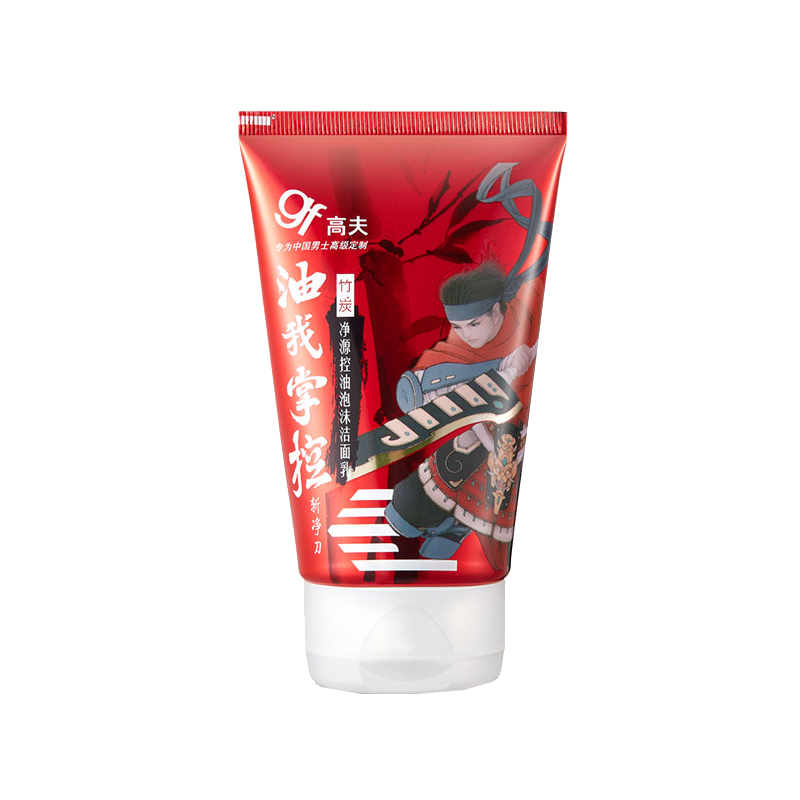 高夫 竹炭净源控油男士洁面乳