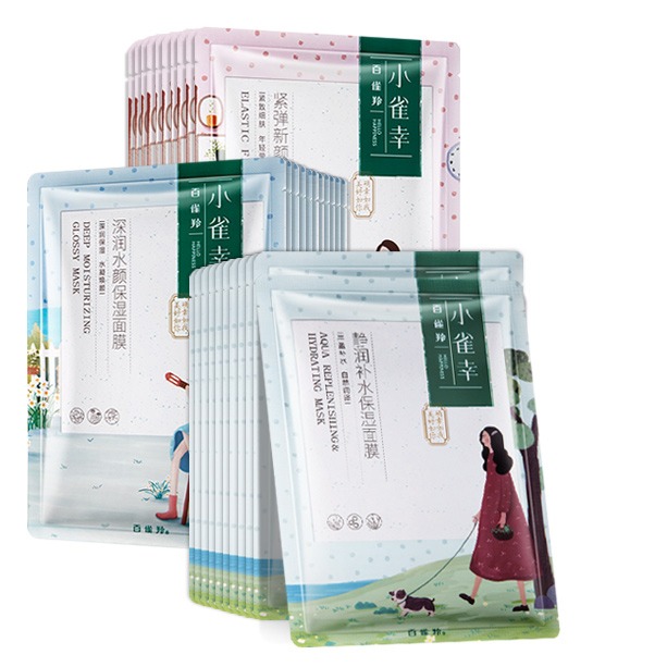 百雀羚 补水保湿紧致面膜