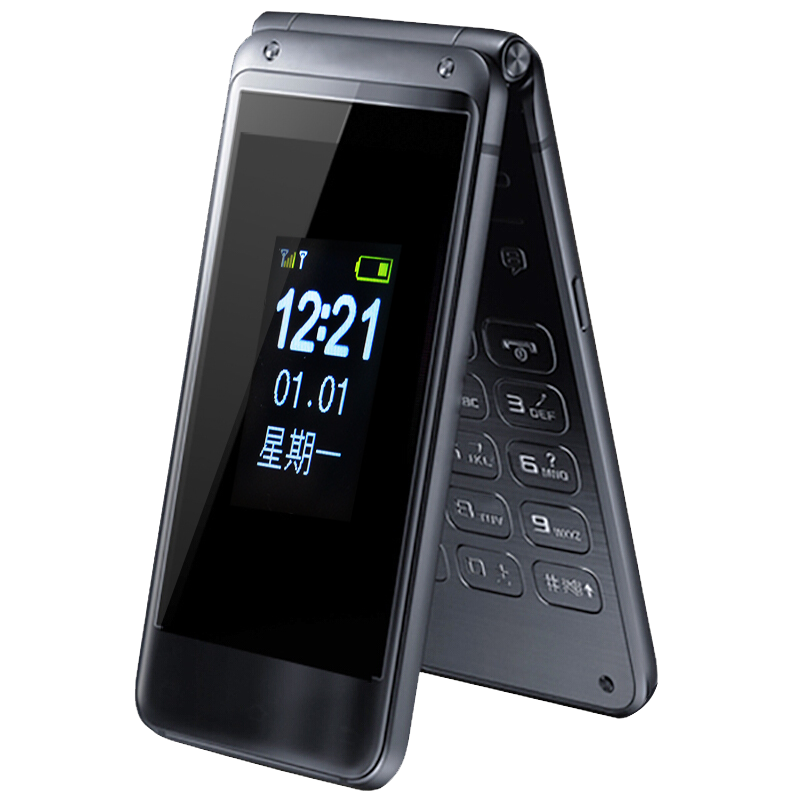 纽曼大容量老人手机