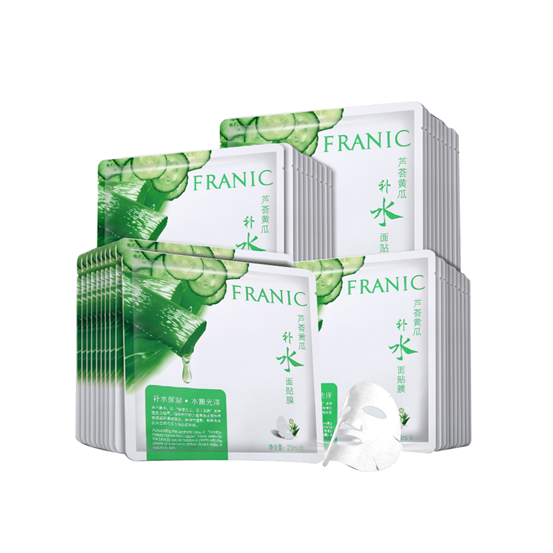 法兰琳卡 补水面膜