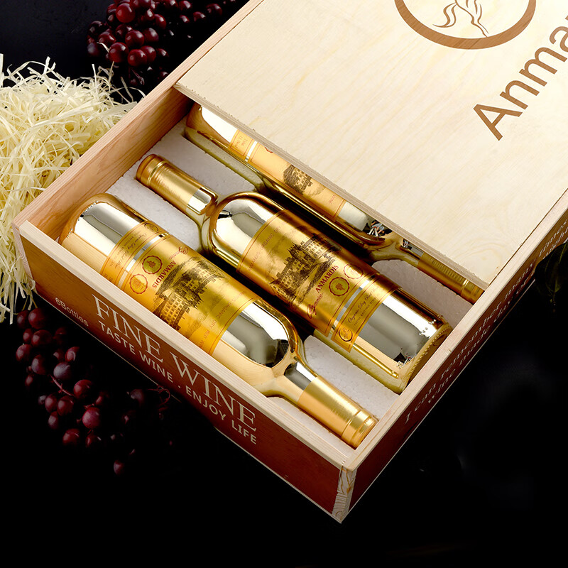 爱马迪庄园 有机干红葡萄酒