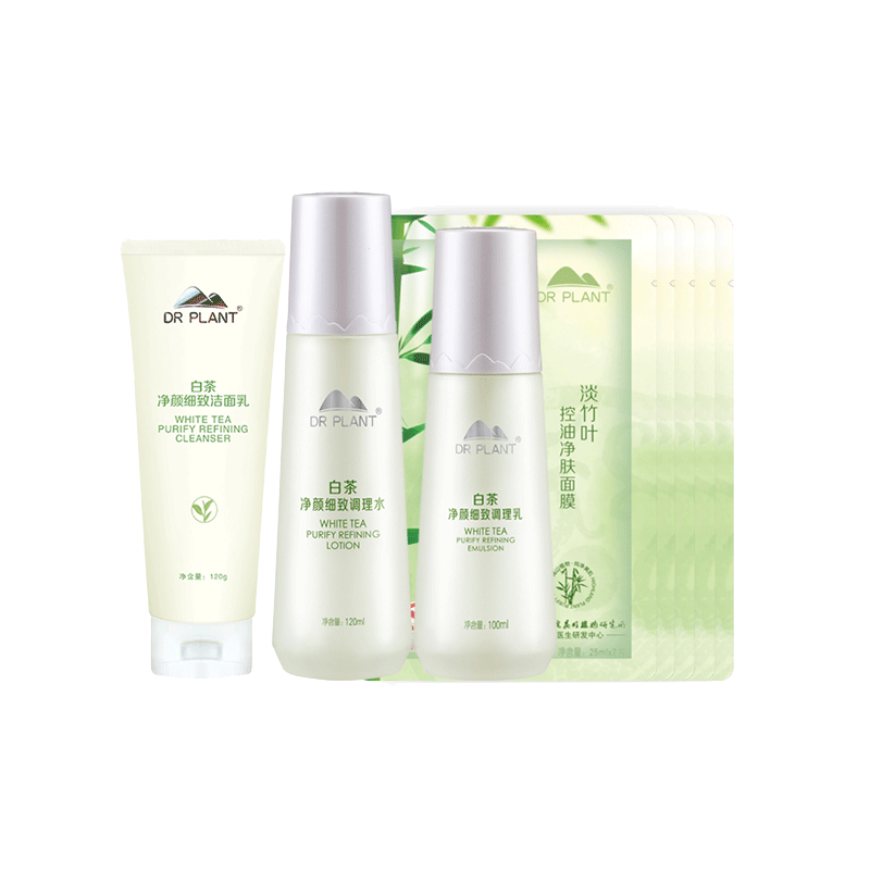 植物医生 白茶套装