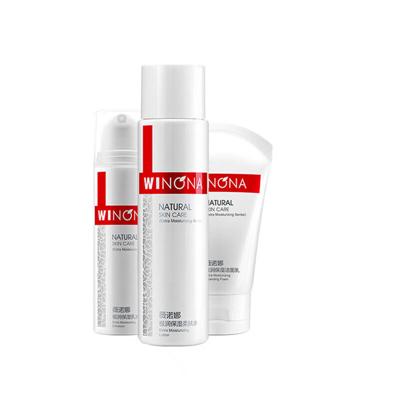 薇诺娜 极润保湿护肤礼盒