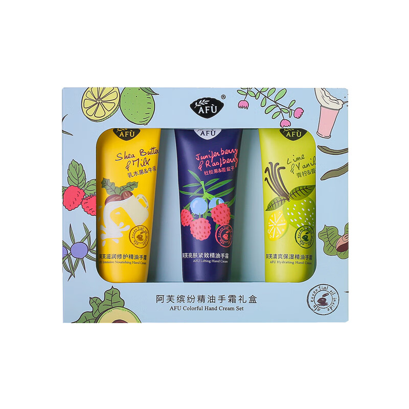 阿芙 滋养修护温和护手霜