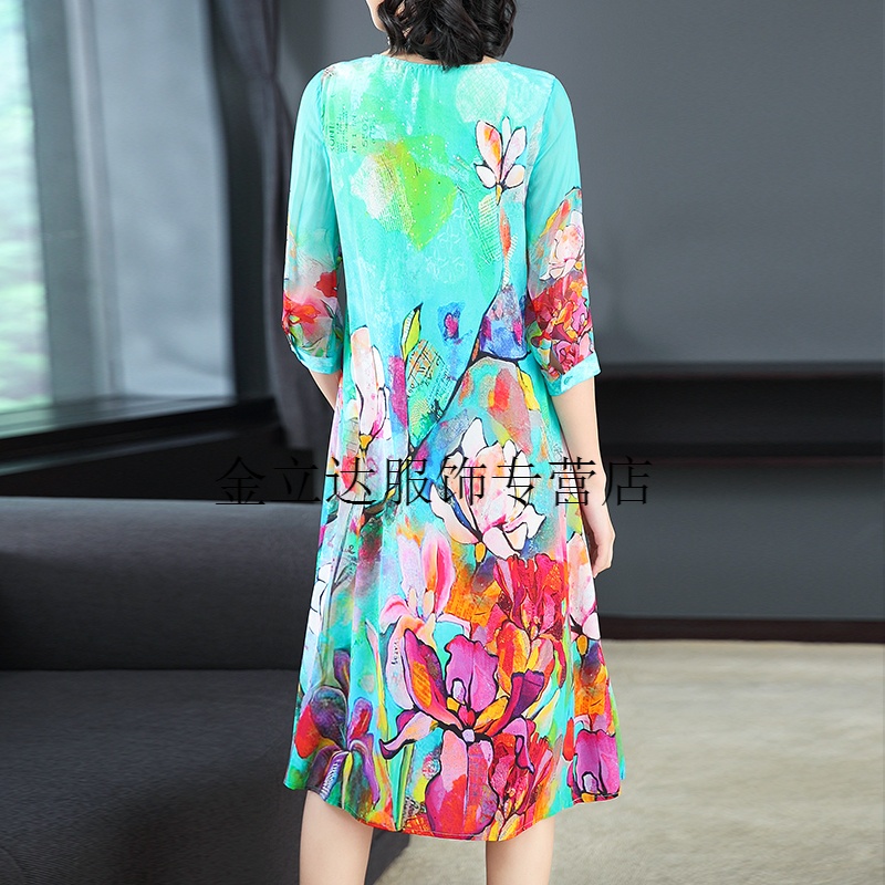 Ovmattu silk dress middle-aged and elderly summer new European and American fashion printing women's loose large ice silk skirt