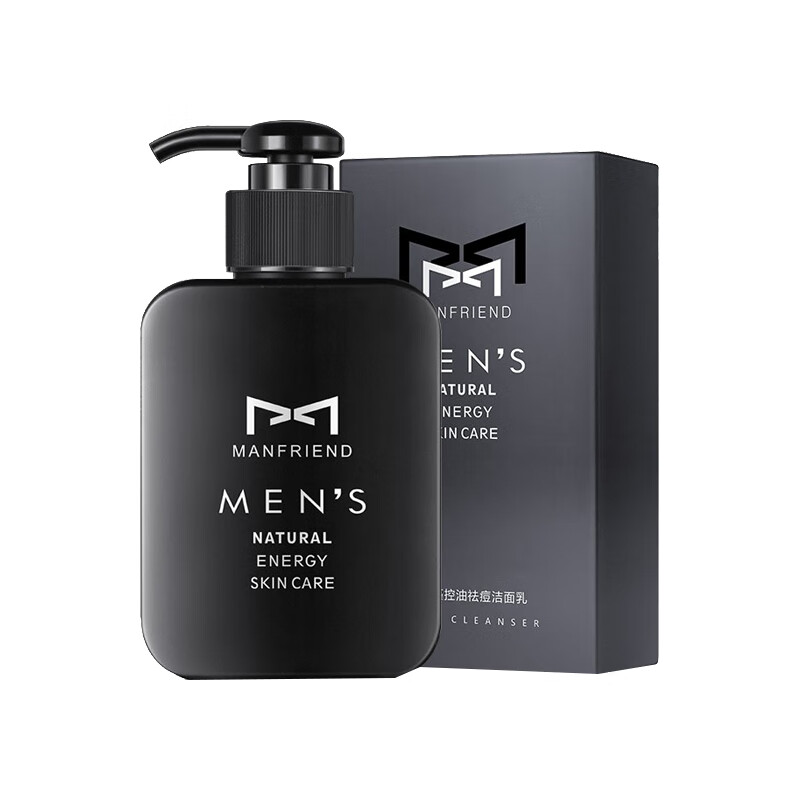 麦芙迪 焕白亮肤男士洁面乳