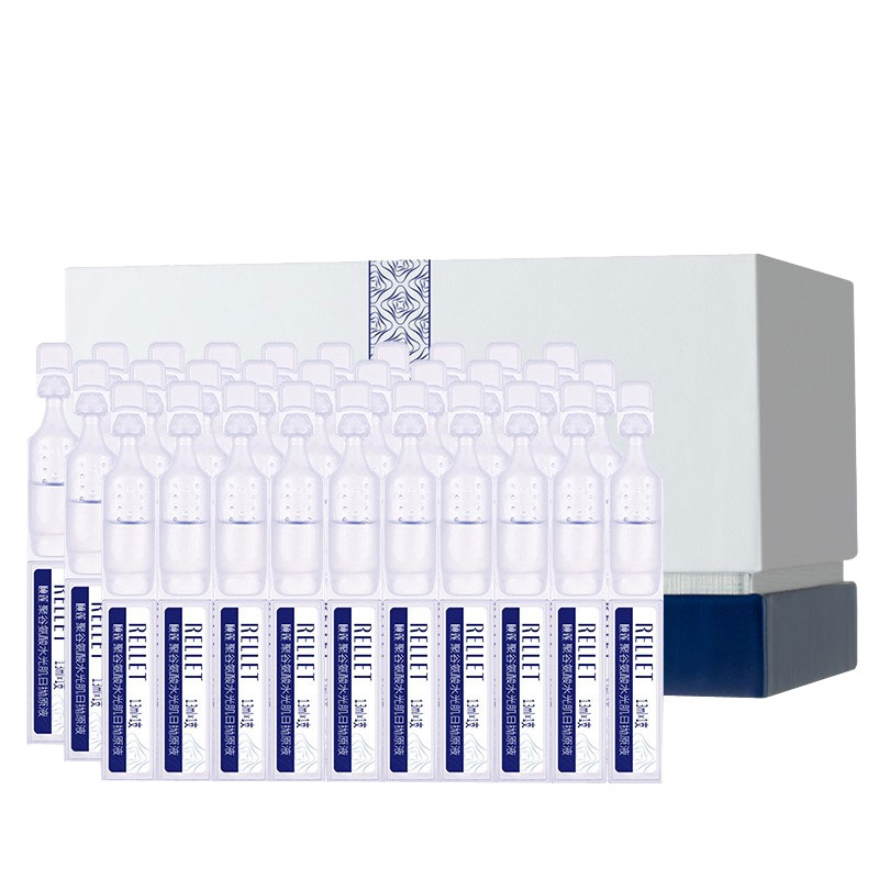 颐莲 玻尿酸原液