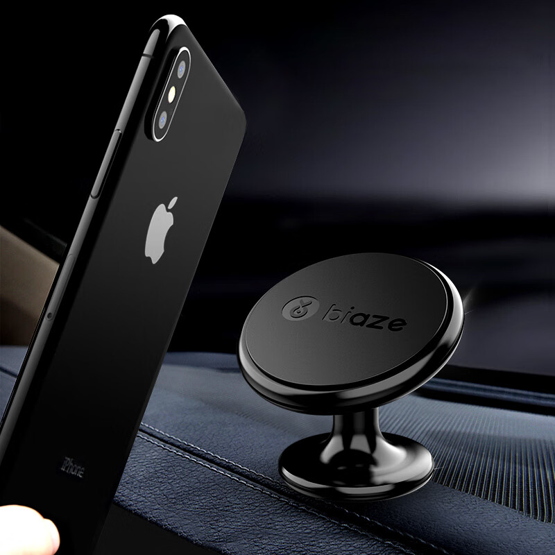 毕亚兹 仪表台磁铁吸附支架