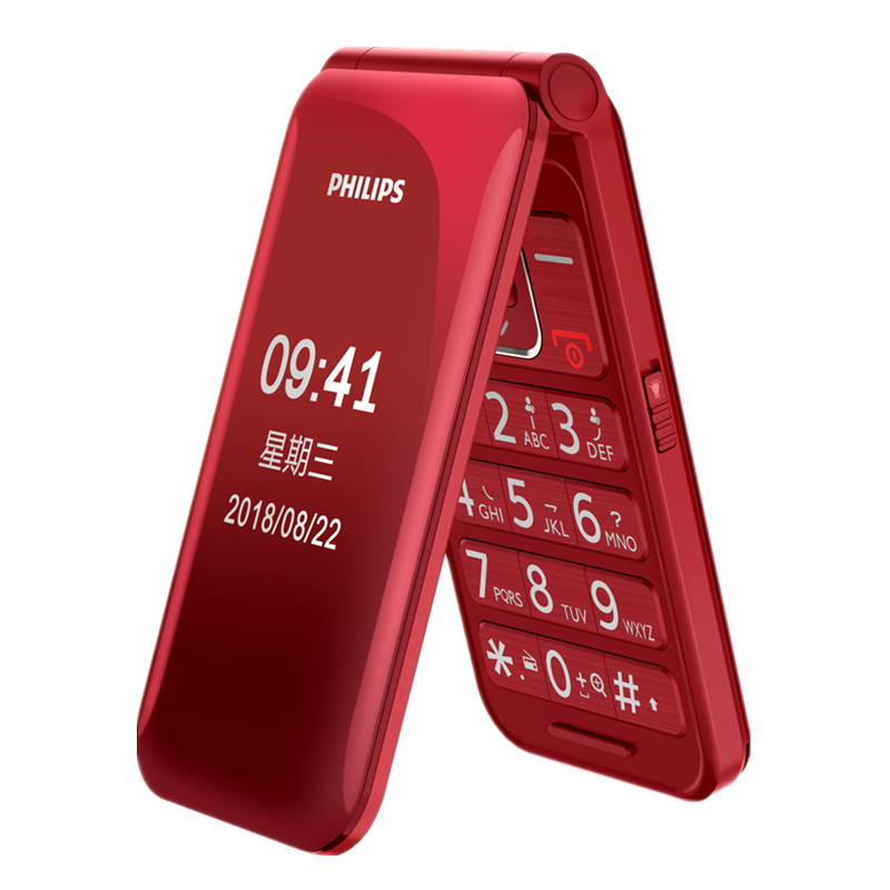 飞利浦 大容量电池翻盖手机