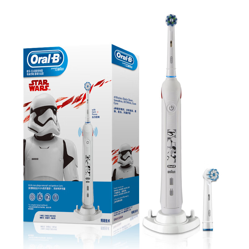 欧乐 3D声波震动 电动牙刷